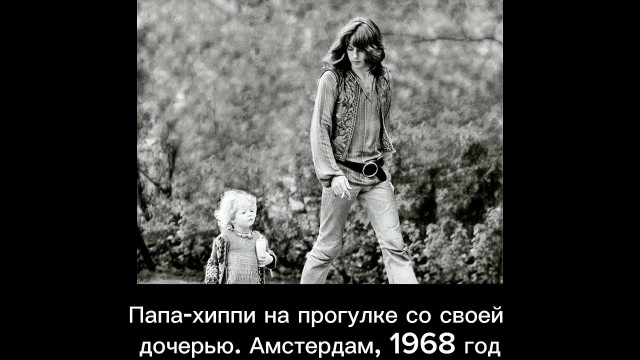 Архивные фото из-за бугра #5