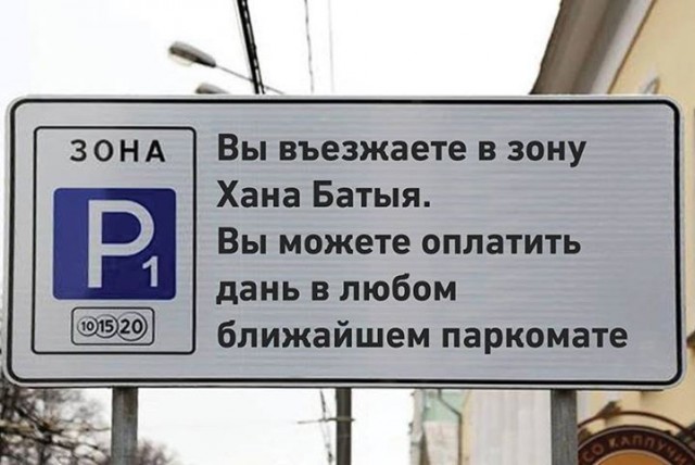 У парня окушка в центре Москвы с видом на Кремль