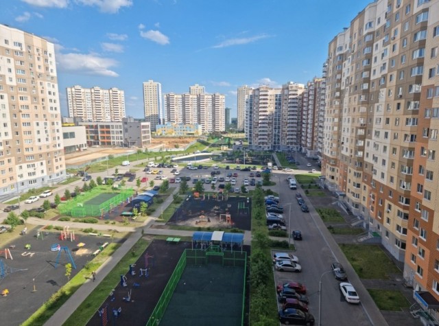 Для подгорания