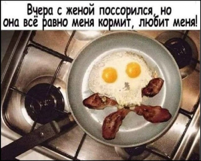 Так себе картинки 25.08.26