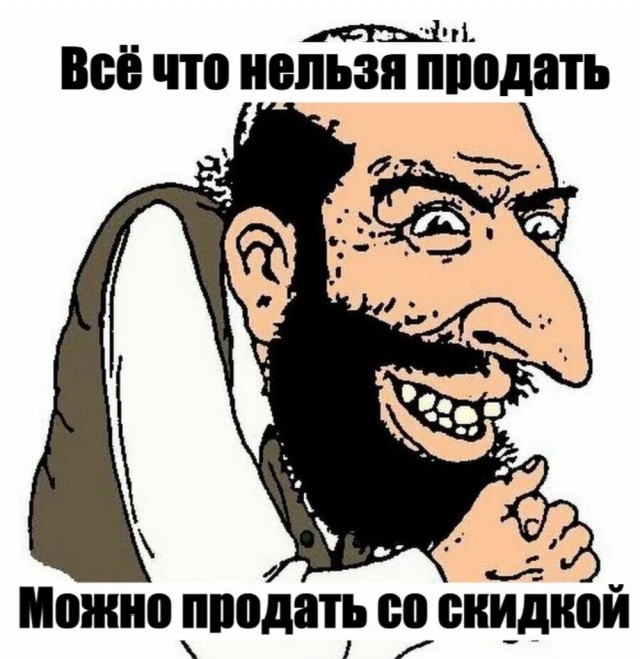 «Филе хлеба с чесноком и сыром» продают в ресторане Петербурга почти за ₽400