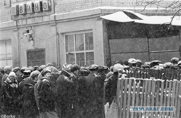 Ах как хочется вернуться....