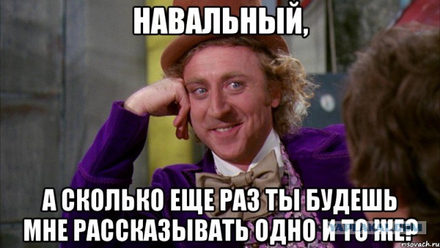 Алексей БАЯНальный