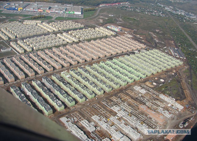 Нет денег на приличное жилье? Купите "путинку"!