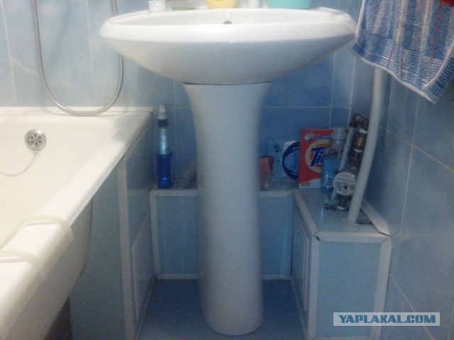 Запилил я себе, зал заседаний...