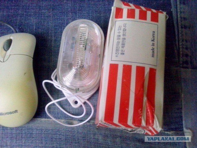 А давайте меняться ?