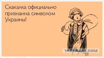 Три покращення и одна пэрэмога