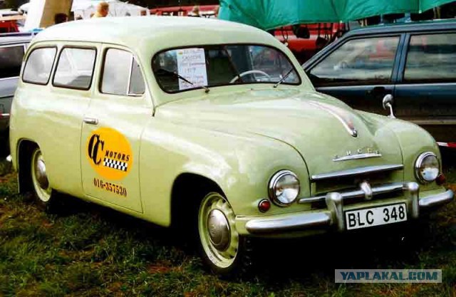 Помогите опознать авто.