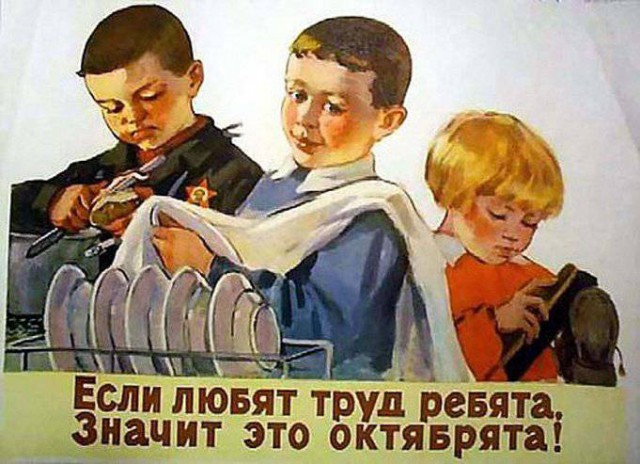 Милые девочки