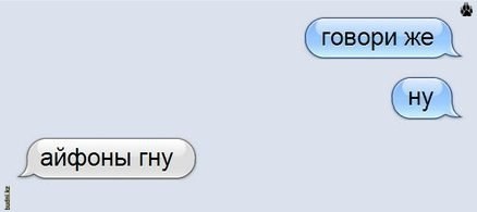 Подборка картинок