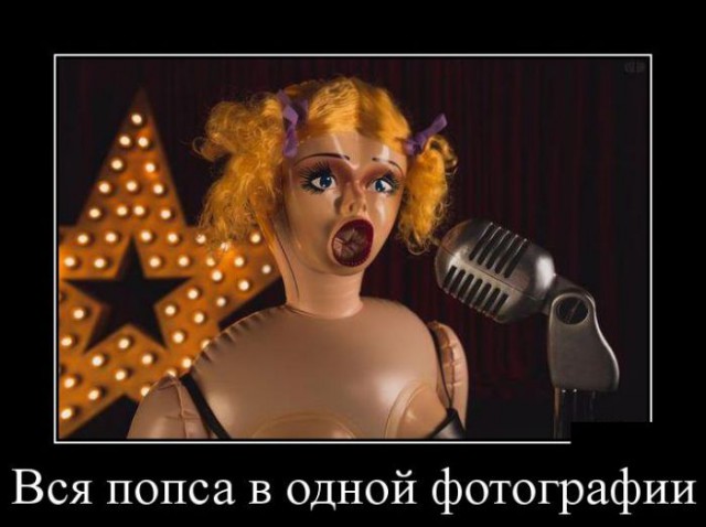 Не юкки ради, улыбки для...