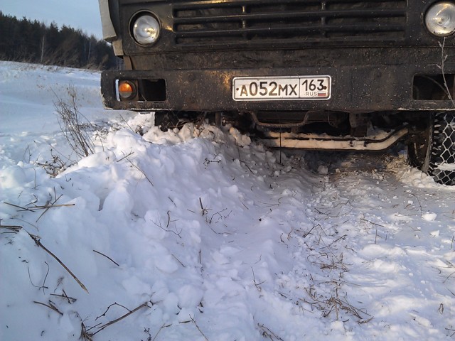 Как мы сократили!