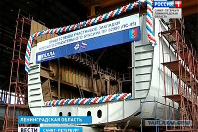 Какие корабли получит ВМФ России в 2015 году?