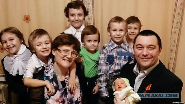 Россиянку обвинили в госизмене в пользу Украины