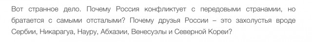Кто к нам приедет на парад 9 мая