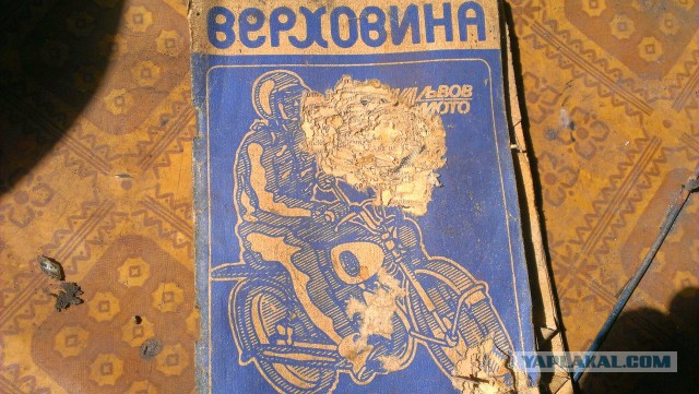 Пацаны у кого какой был Мотоцикл, Мопед?