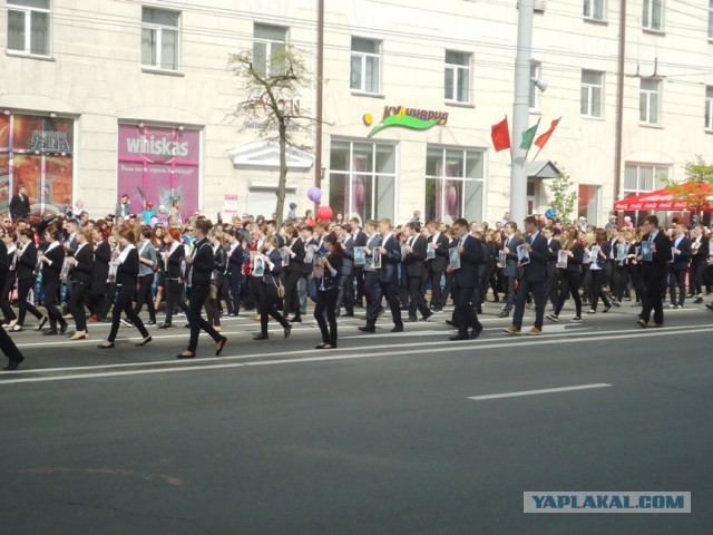 Армия бессмертного полка