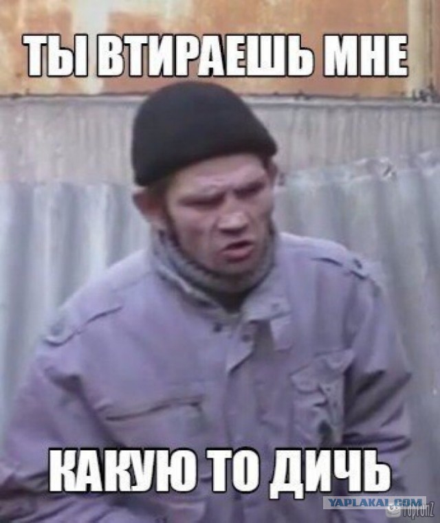 Что с тобой? На тебе лица нет!