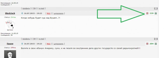 Как в Германии строят дома за 2 дня