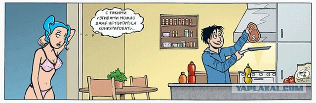 Рисованные эротические приколы
