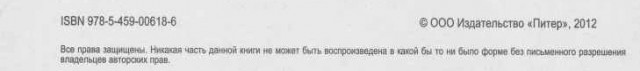 Как нарисовать зверушку за 5 секунд,