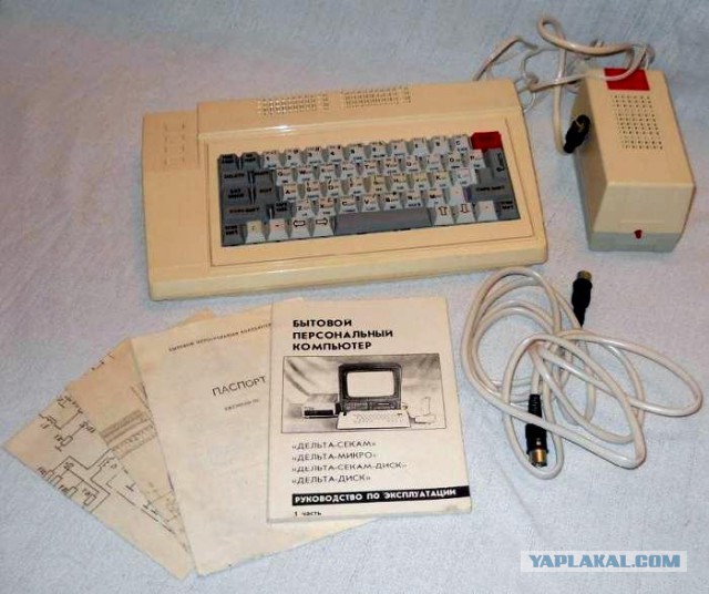 БК-0010-01