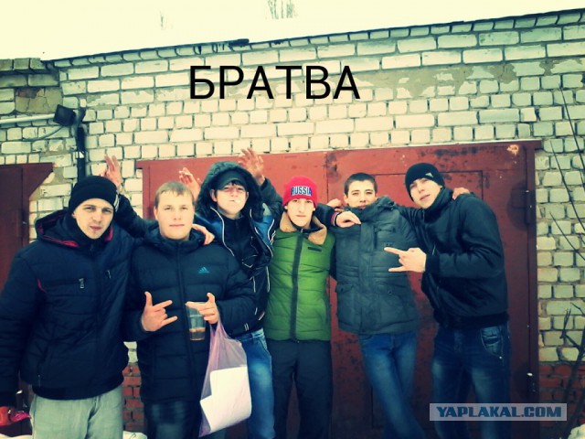 Ужасы и приколы из соцсетей 18+