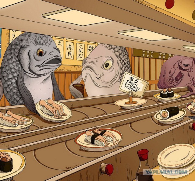 Где-то в Параллельной Вселенной