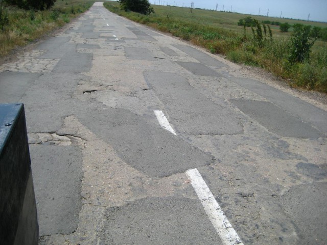 Крым ваш