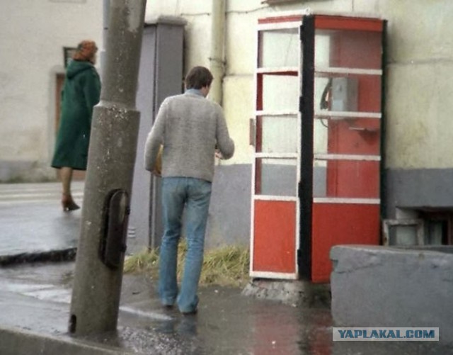 Рагули и телефонная будка