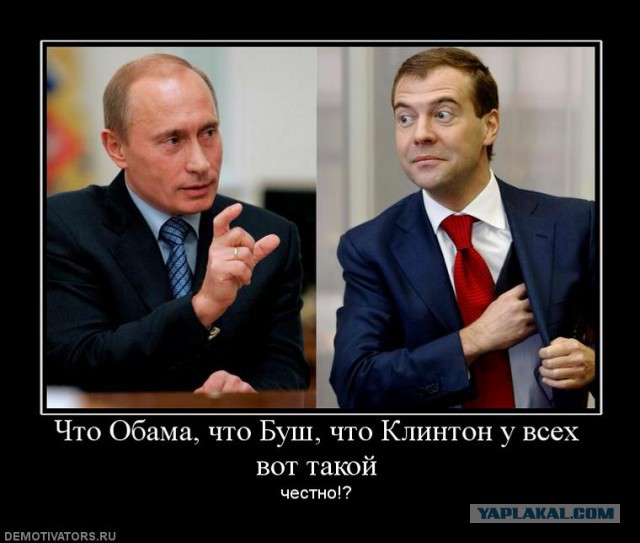 Необычная бутылочка