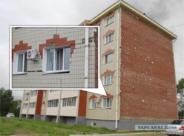 В СССР их давно бы уже расстреляли