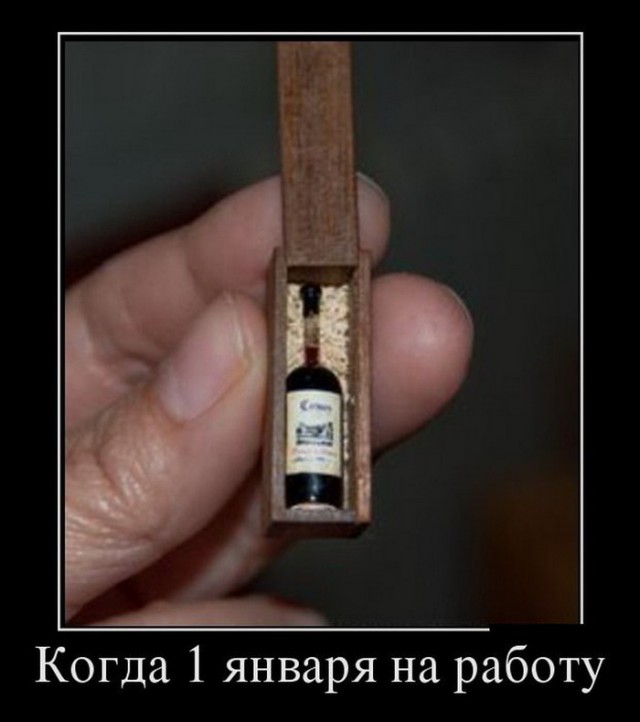 Картинки в черных рамках с подписями