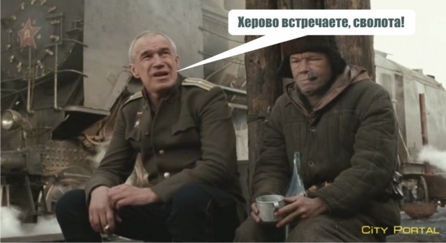 Смешное в картинках