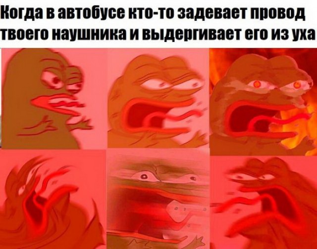Всякая всячина