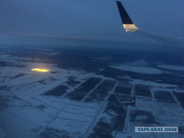 "Это вообще ни на что не похоже": над Екатеринбургом "загорелось" небо