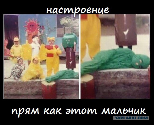 75 на чёрное