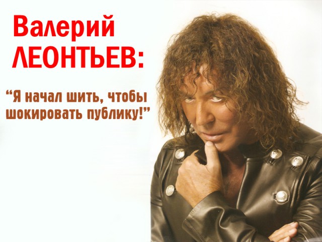 Посадка самолета на грузовое судно