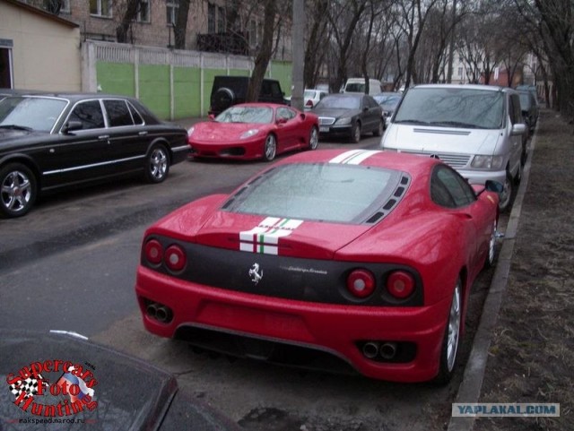 Мажорные Тачки