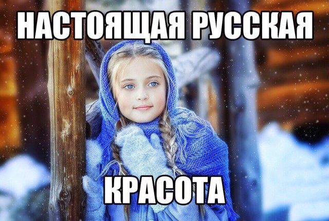 «Красой народов земли Владимирской» стала 20-летняя узбечка