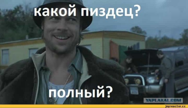 Чичваркин оскорбил Ислам, совершив намаз на Роллс-Ройс