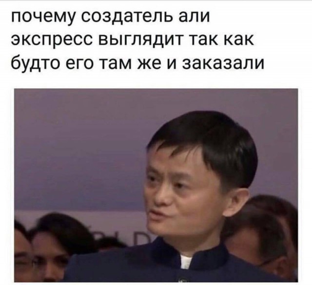 Выходные наступили, а мы весело тупили