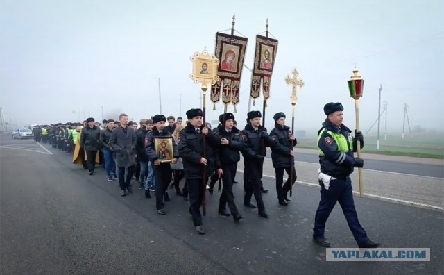 ФСБ в Липецке закрыла областное УГИБДД