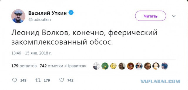 Команда Навального взяла на себя вину за сбитый Боинг
