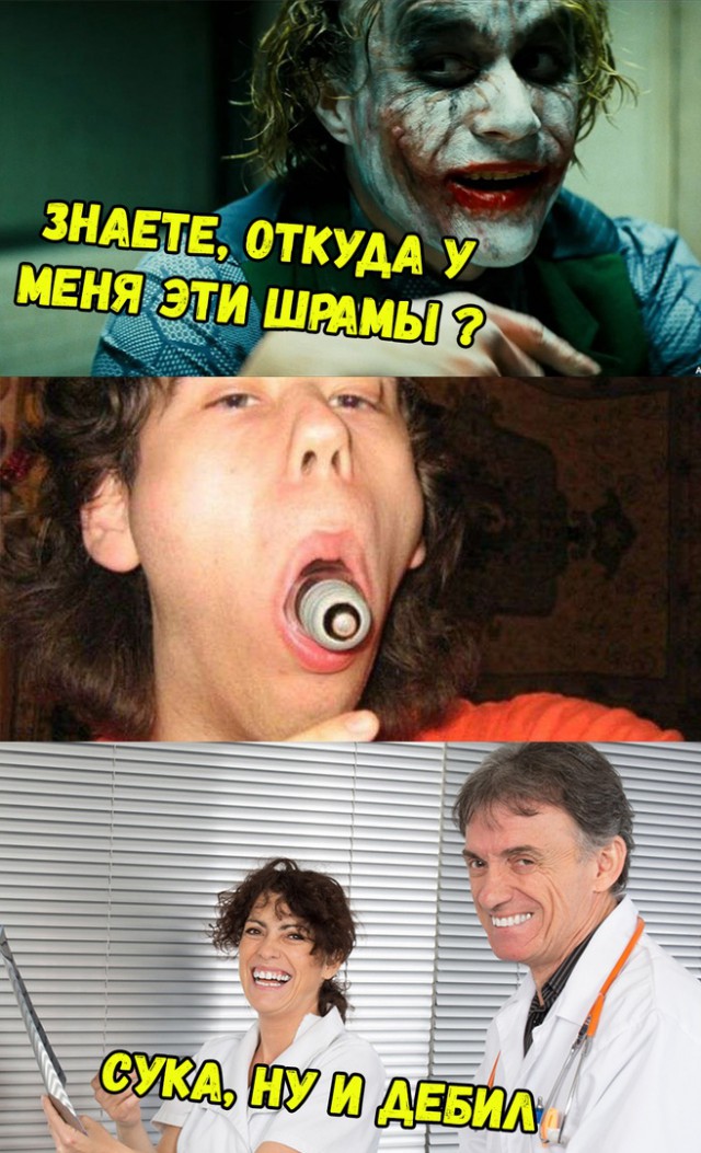 Немного картинок в эту пятницу