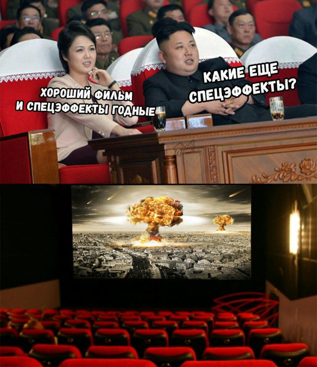 Чёрный вторник наступил! Тёмные силы вырвались на свободу...