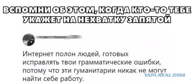 Стареющая мама написала письмо молодым детям
