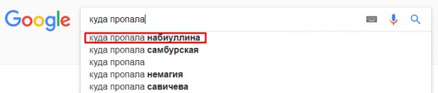 На прошлой неделе случилось несколько событий, которые сами по себе довольно любопытны и на первый взгляд разрозненны.