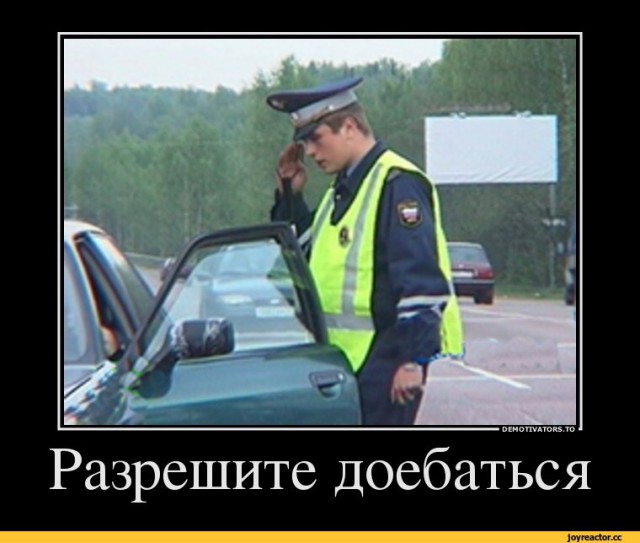 Вот и поговорили...
