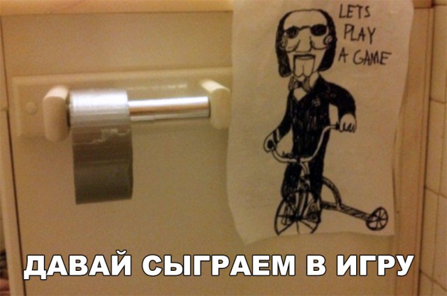 Прикольные картинки абавсём